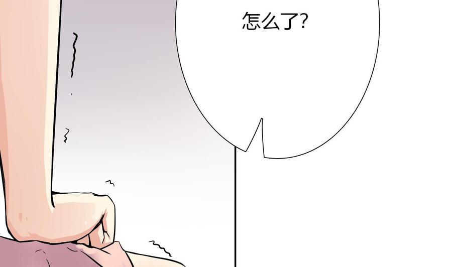 他是龙傲天韩漫全集-第101话 战斗之后的桃花运无删减无遮挡章节图片 