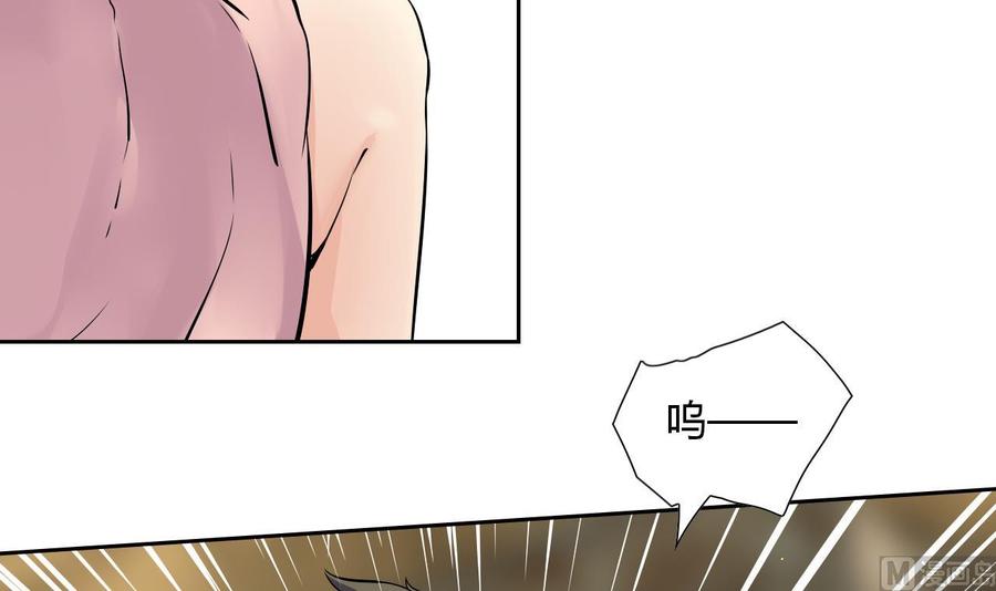 他是龙傲天韩漫全集-第101话 战斗之后的桃花运无删减无遮挡章节图片 
