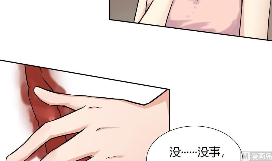他是龙傲天韩漫全集-第101话 战斗之后的桃花运无删减无遮挡章节图片 