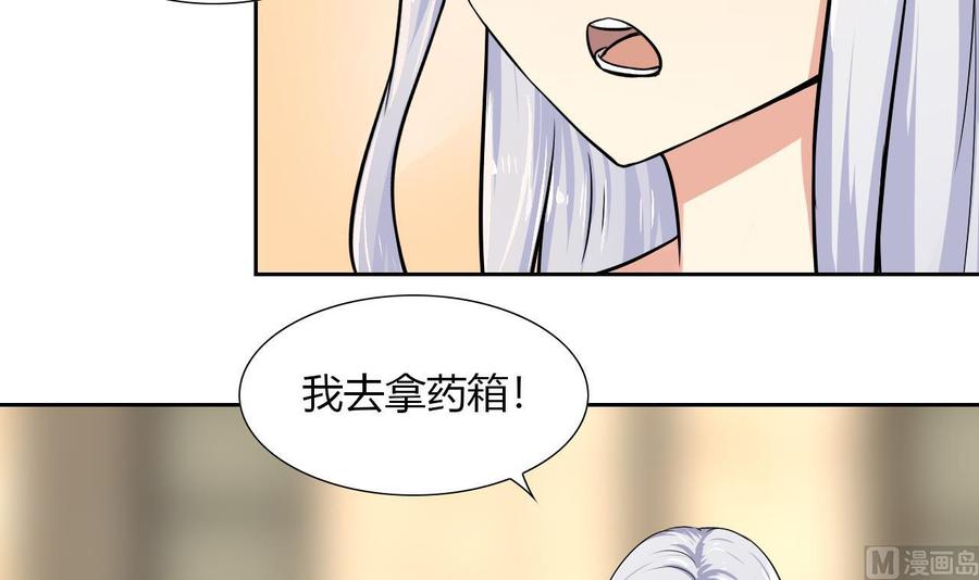 他是龙傲天韩漫全集-第101话 战斗之后的桃花运无删减无遮挡章节图片 