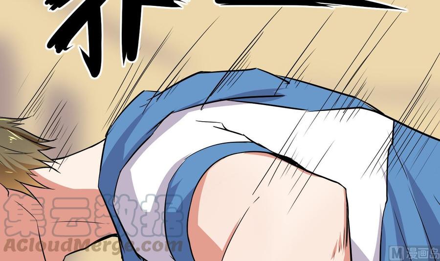 他是龙傲天韩漫全集-第104话  红月无删减无遮挡章节图片 