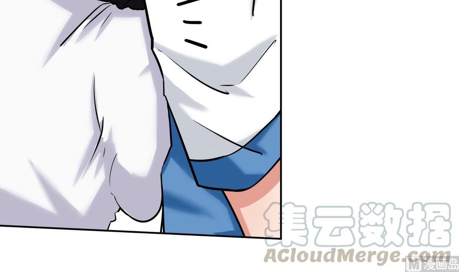 他是龙傲天韩漫全集-第105话 答应请求无删减无遮挡章节图片 