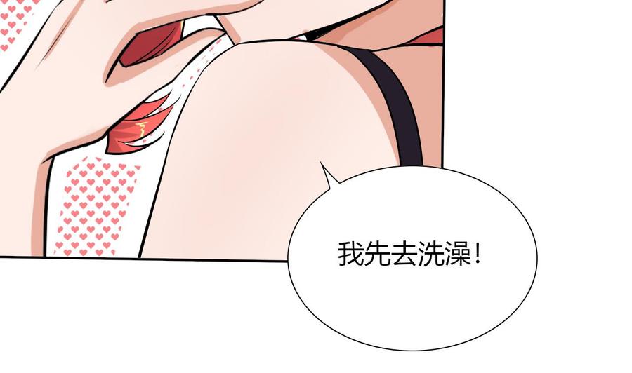 他是龙傲天韩漫全集-第105话 答应请求无删减无遮挡章节图片 