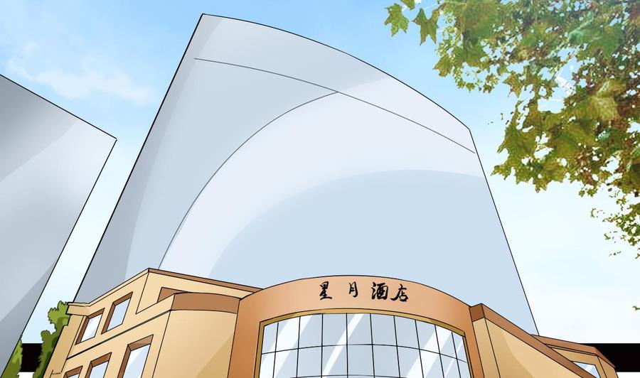 他是龙傲天韩漫全集-第107话 新势力，夜门无删减无遮挡章节图片 