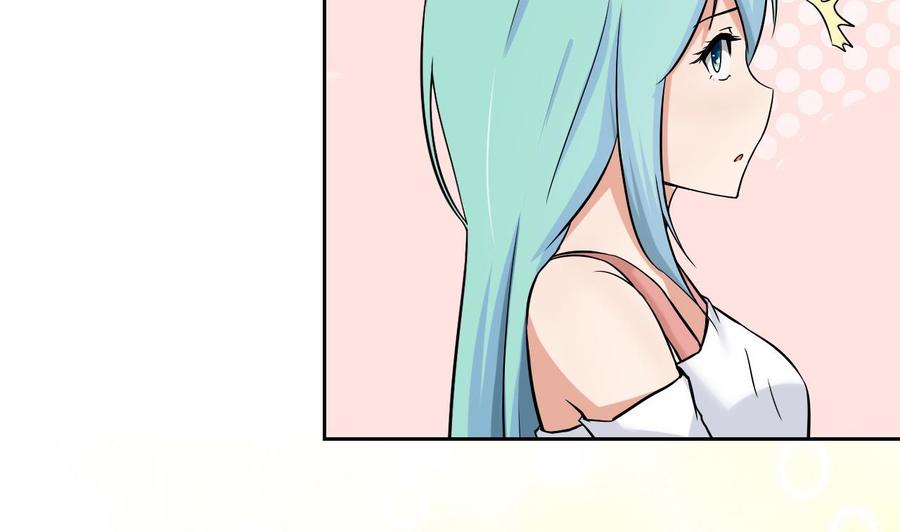 他是龙傲天韩漫全集-第108话 救命啊无删减无遮挡章节图片 