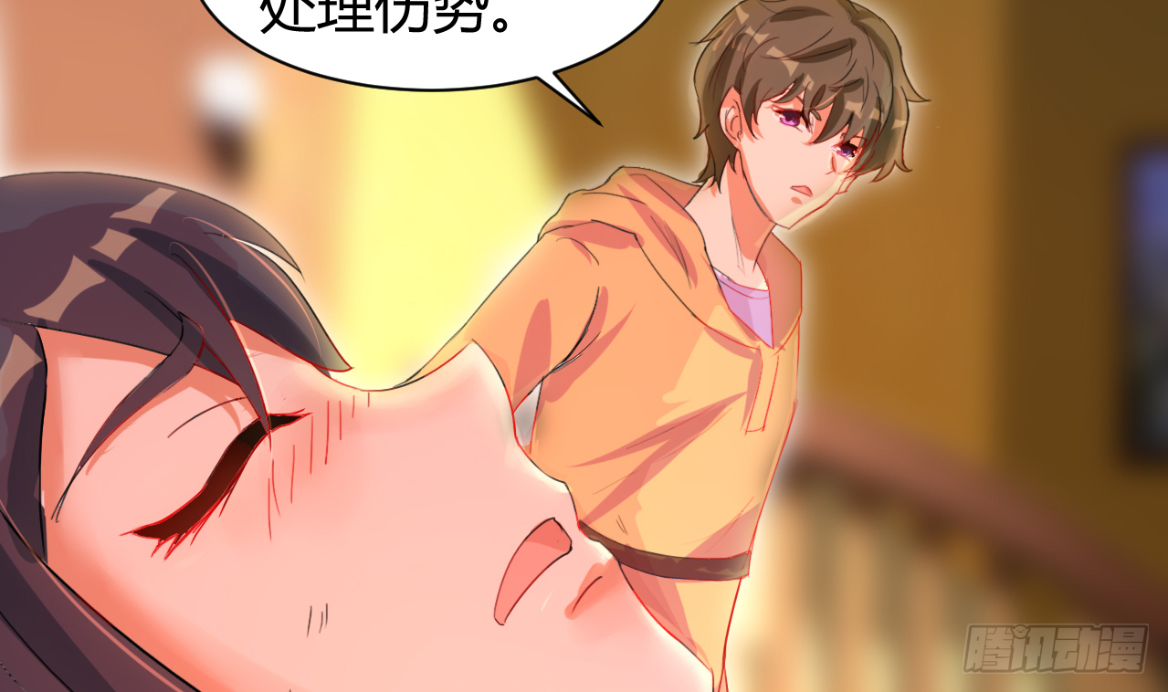 他是龙傲天韩漫全集-第119话 诱人的黑羽无删减无遮挡章节图片 