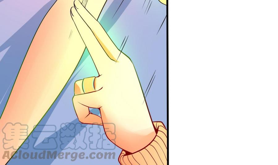 他是龙傲天韩漫全集-第125话 魔术师来袭无删减无遮挡章节图片 