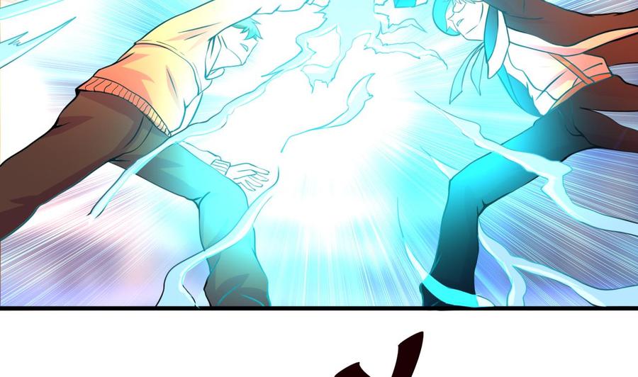 他是龙傲天韩漫全集-第126话 商夜VS魔术师无删减无遮挡章节图片 