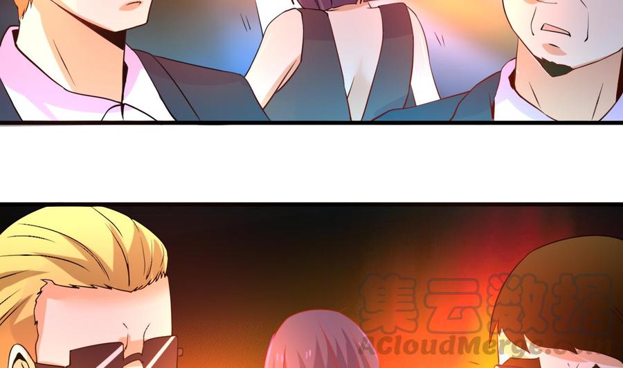 他是龙傲天韩漫全集-第129话 金门来袭无删减无遮挡章节图片 