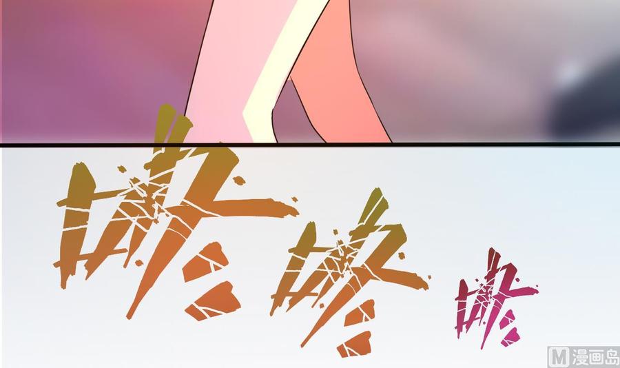 他是龙傲天韩漫全集-第133话 梦无删减无遮挡章节图片 
