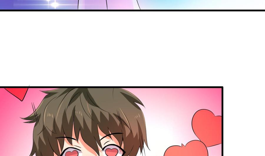 他是龙傲天韩漫全集-第133话 梦无删减无遮挡章节图片 