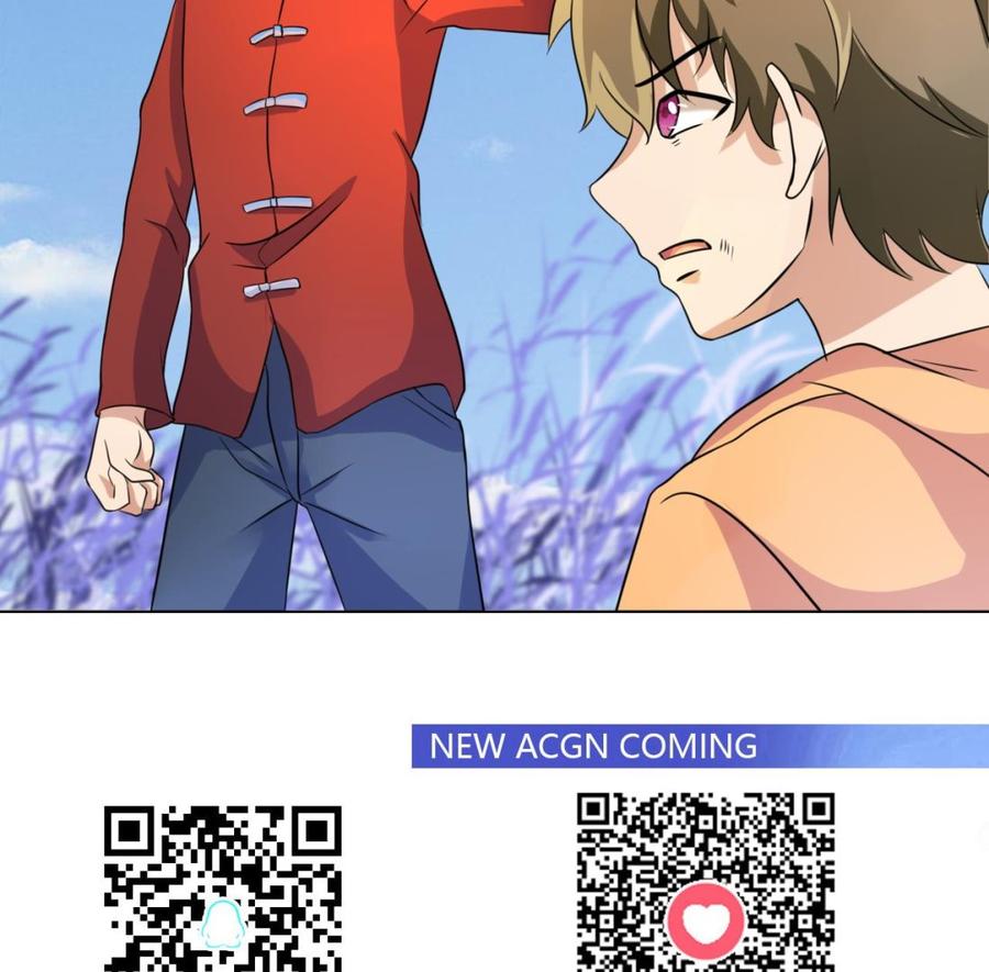 他是龙傲天韩漫全集-第141话 商夜VS山二狗无删减无遮挡章节图片 