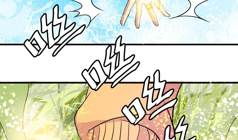 他是龙傲天韩漫全集-第142话 别说的太早无删减无遮挡章节图片 