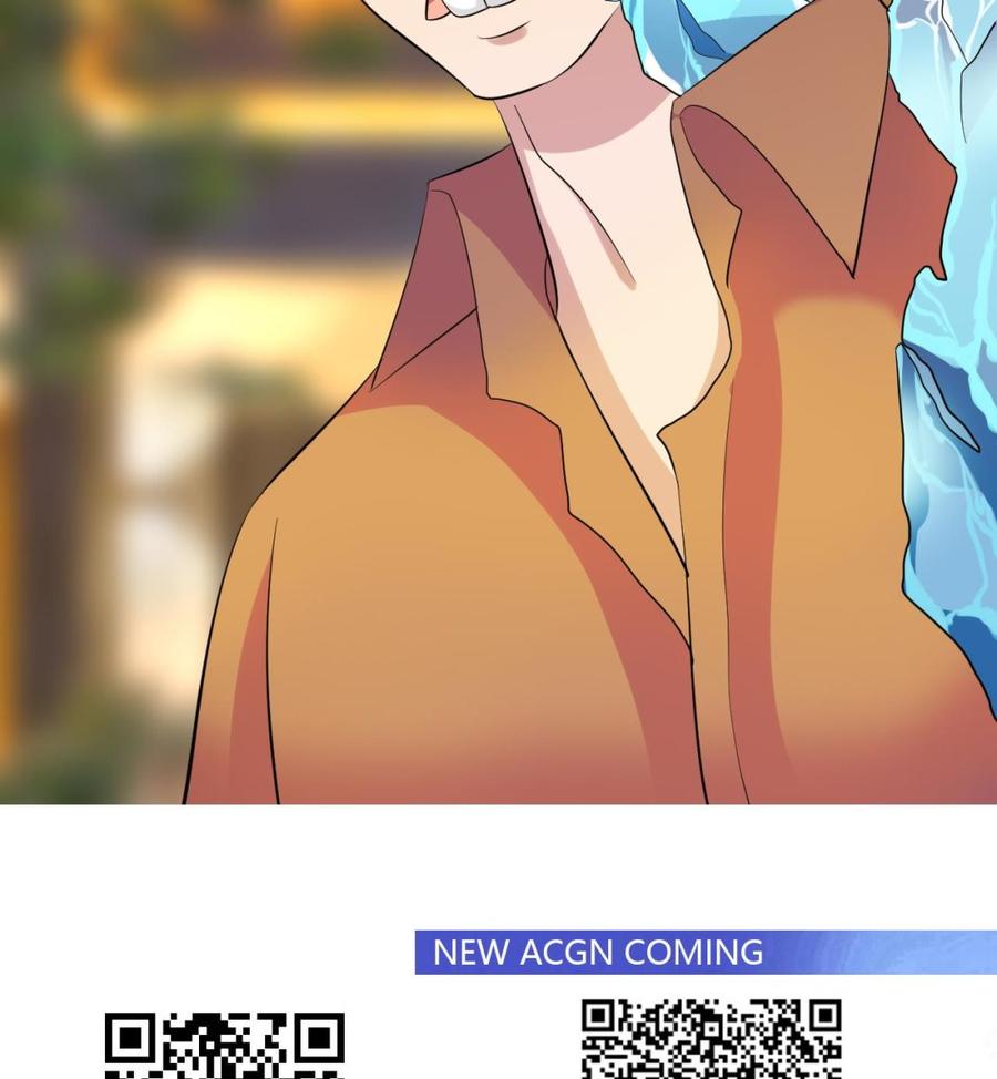 他是龙傲天韩漫全集-第148话 冰冻无删减无遮挡章节图片 