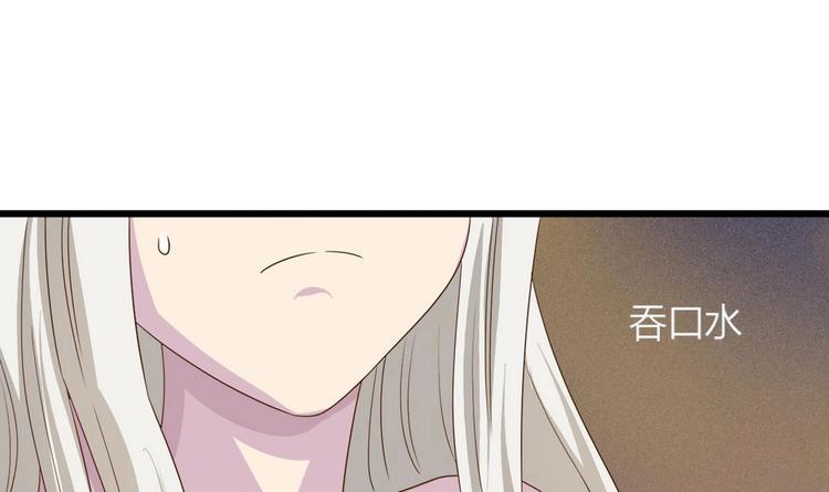 他是龙傲天韩漫全集-第15话 我要是不滚呢无删减无遮挡章节图片 