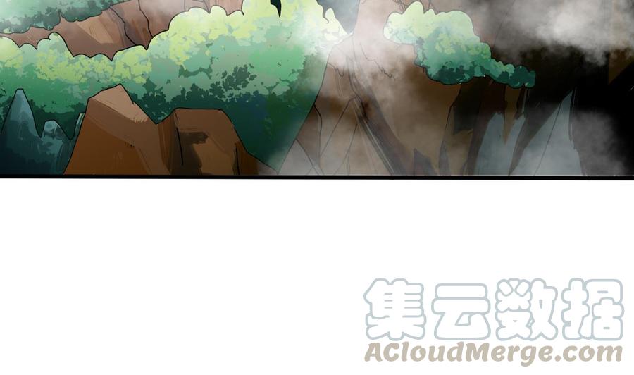 他是龙傲天韩漫全集-第155话 黑石兄弟无删减无遮挡章节图片 