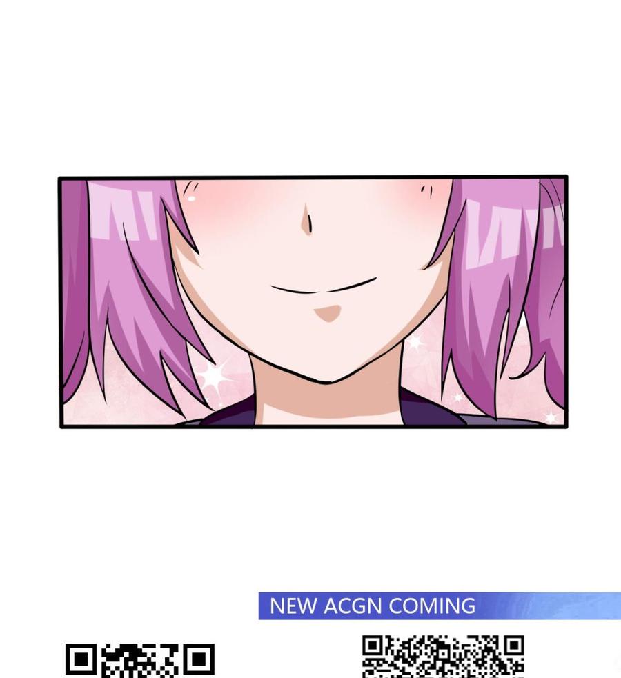 他是龙傲天韩漫全集-第160话 后悔的纪云无删减无遮挡章节图片 