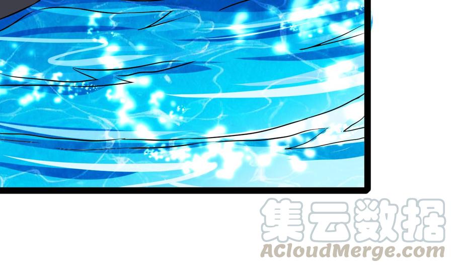 他是龙傲天韩漫全集-第161话 偷窥者无删减无遮挡章节图片 