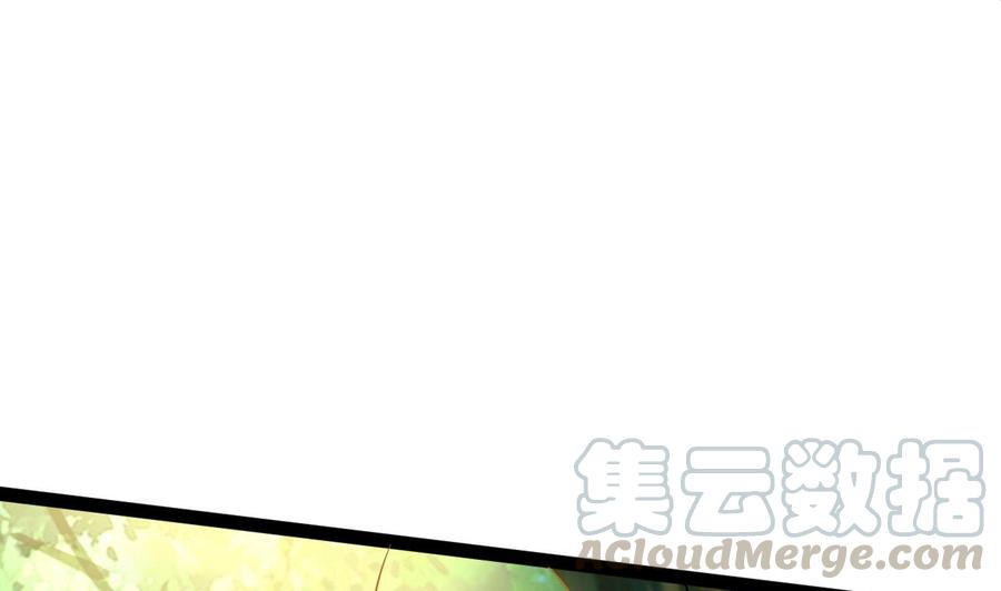 他是龙傲天韩漫全集-第170话 撤无删减无遮挡章节图片 