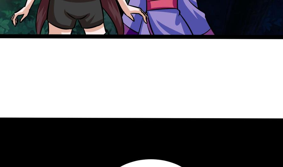 他是龙傲天韩漫全集-第170话 撤无删减无遮挡章节图片 