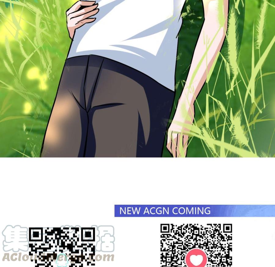 他是龙傲天韩漫全集-第170话 撤无删减无遮挡章节图片 