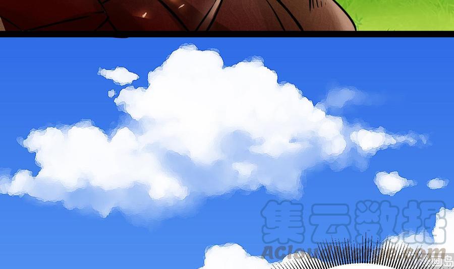 他是龙傲天韩漫全集-第175话 天牛果树无删减无遮挡章节图片 