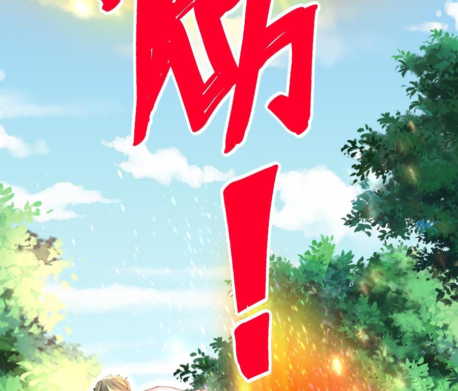 他是龙傲天韩漫全集-第176话 吸引力的妙用无删减无遮挡章节图片 