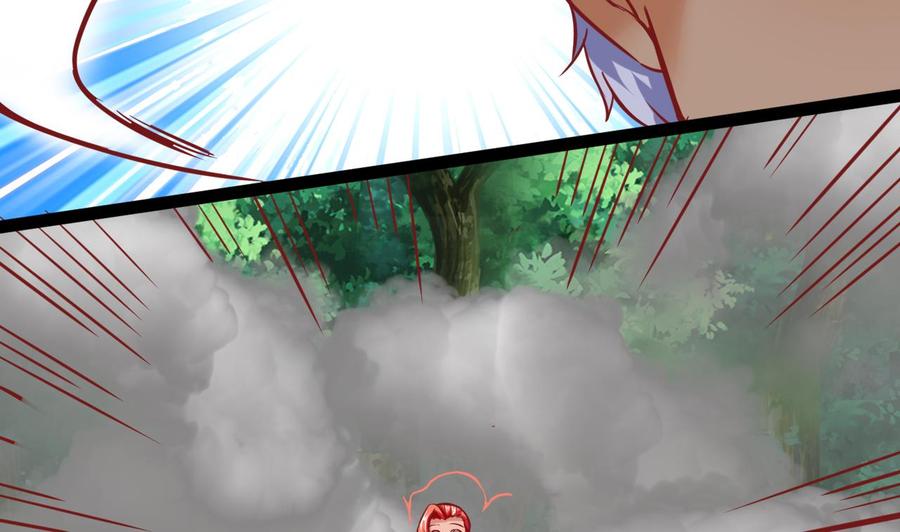 他是龙傲天韩漫全集-第182话 天牛果被抢无删减无遮挡章节图片 