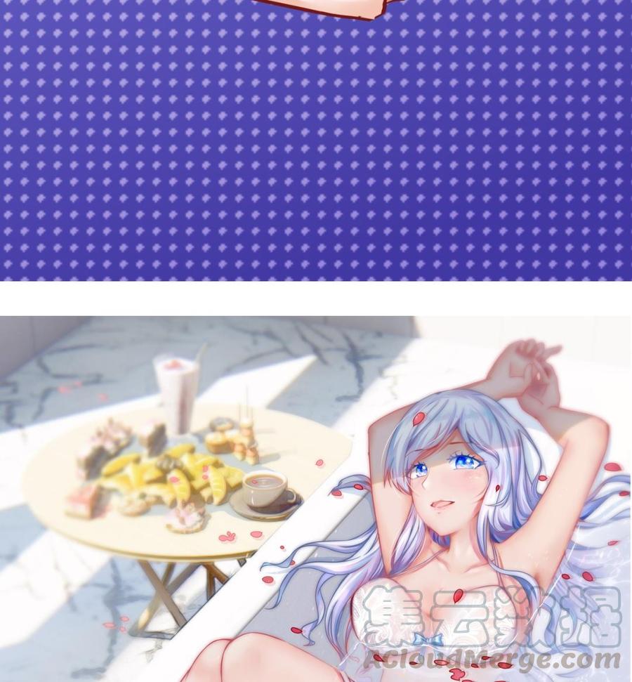 他是龙傲天韩漫全集-第182话 天牛果被抢无删减无遮挡章节图片 