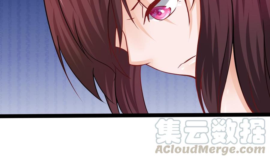 他是龙傲天韩漫全集-第186话 回燕京无删减无遮挡章节图片 