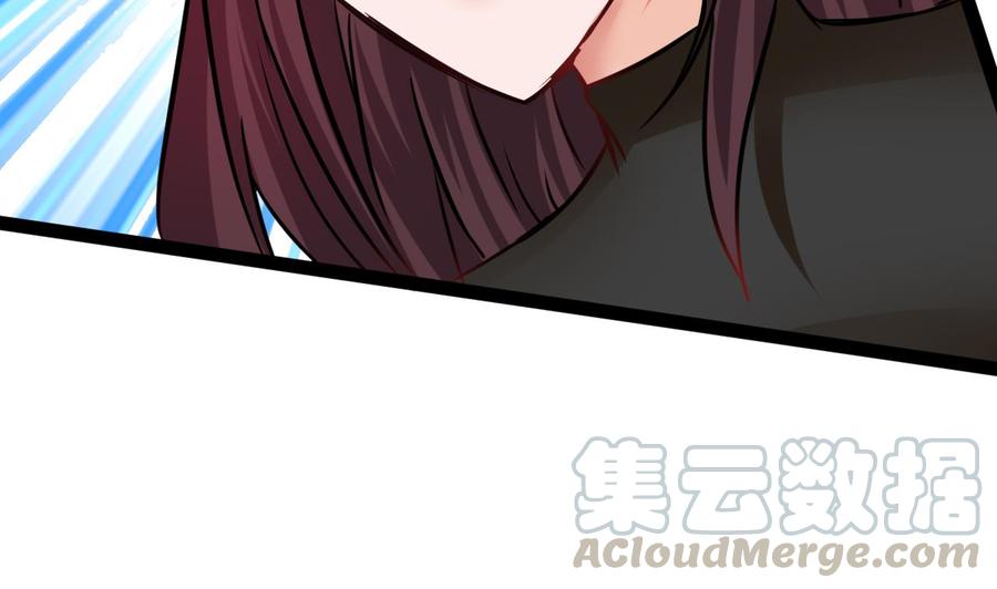 他是龙傲天韩漫全集-第186话 回燕京无删减无遮挡章节图片 