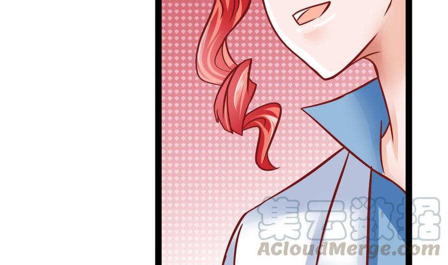 他是龙傲天韩漫全集-第186话 回燕京无删减无遮挡章节图片 