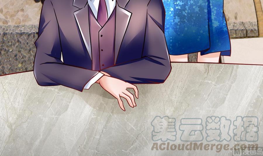 他是龙傲天韩漫全集-第189话 混乱的燕京 1无删减无遮挡章节图片 