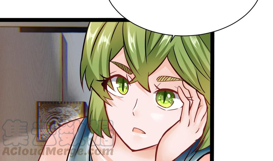 他是龙傲天韩漫全集-第192话 消息无删减无遮挡章节图片 