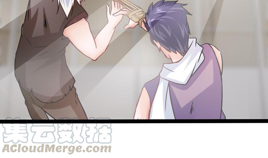 他是龙傲天韩漫全集-第193话 秒杀无删减无遮挡章节图片 