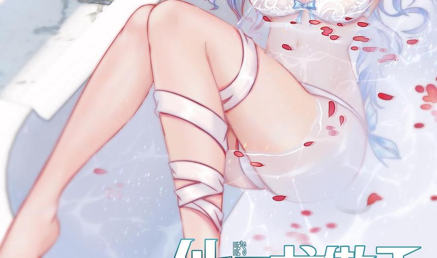 他是龙傲天韩漫全集-第194话 我能睡这吗？无删减无遮挡章节图片 