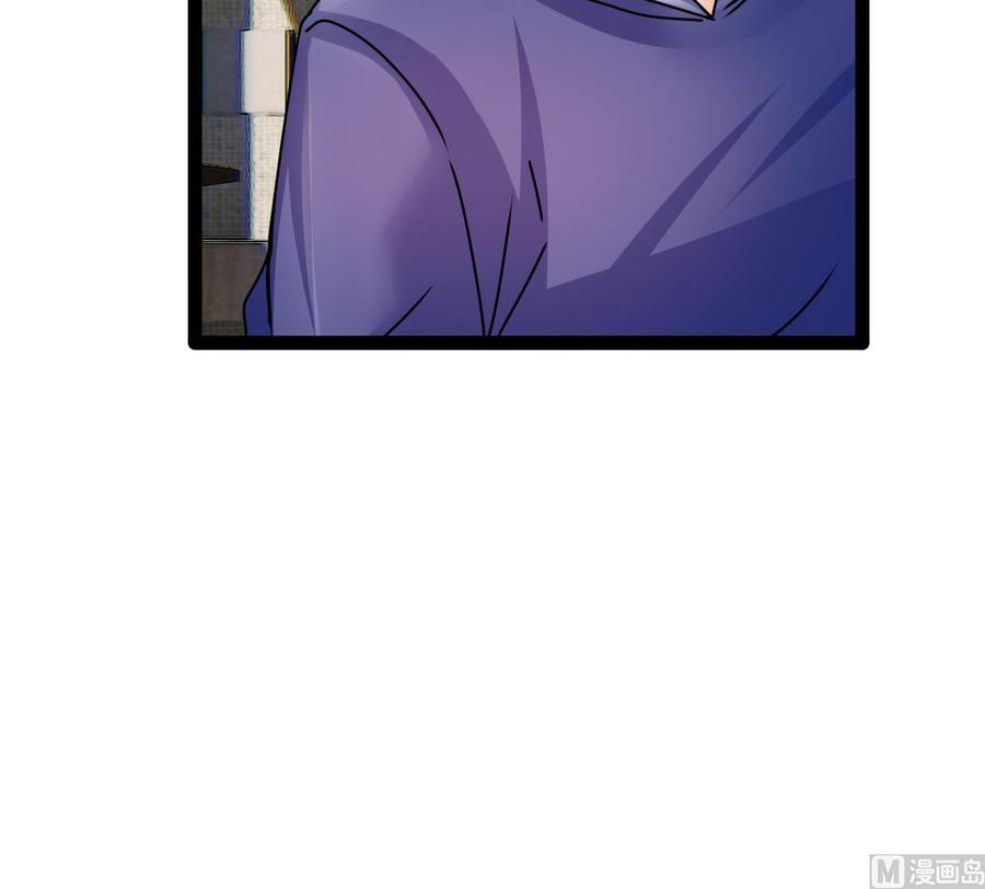 他是龙傲天韩漫全集-第194话 我能睡这吗？无删减无遮挡章节图片 