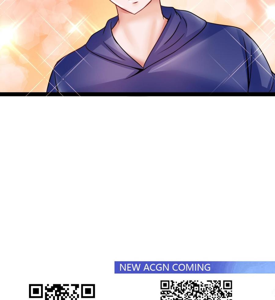 他是龙傲天韩漫全集-第194话 我能睡这吗？无删减无遮挡章节图片 