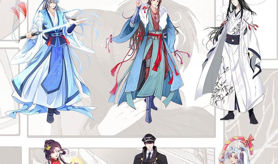 他是龙傲天韩漫全集-第194话 我能睡这吗？无删减无遮挡章节图片 