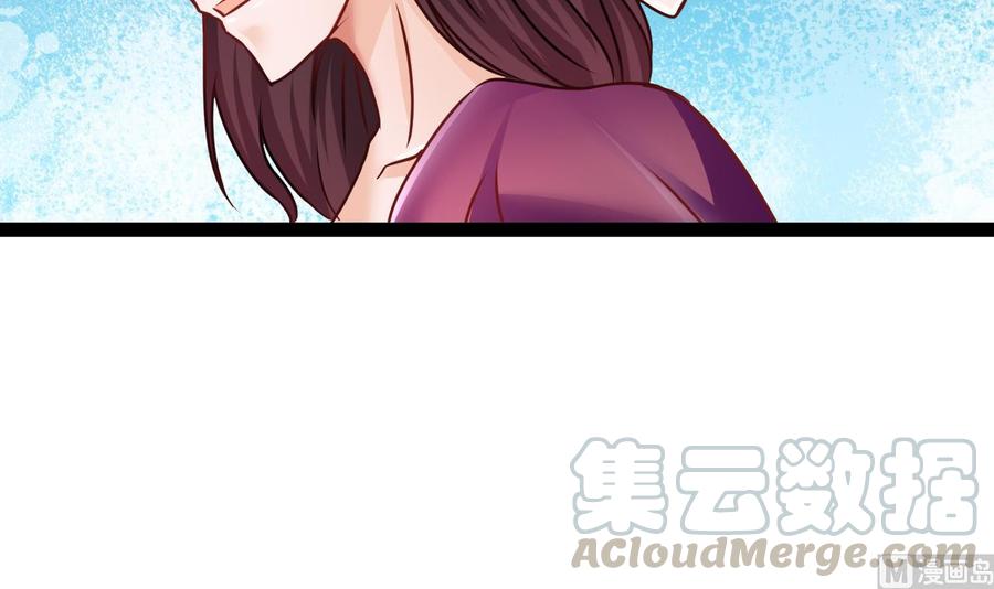 他是龙傲天韩漫全集-第196话 千魂党无删减无遮挡章节图片 