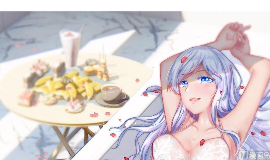 他是龙傲天韩漫全集-第200话 召集人手无删减无遮挡章节图片 