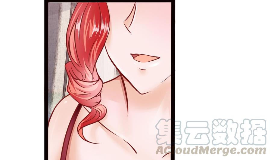 他是龙傲天韩漫全集-第200话 召集人手无删减无遮挡章节图片 