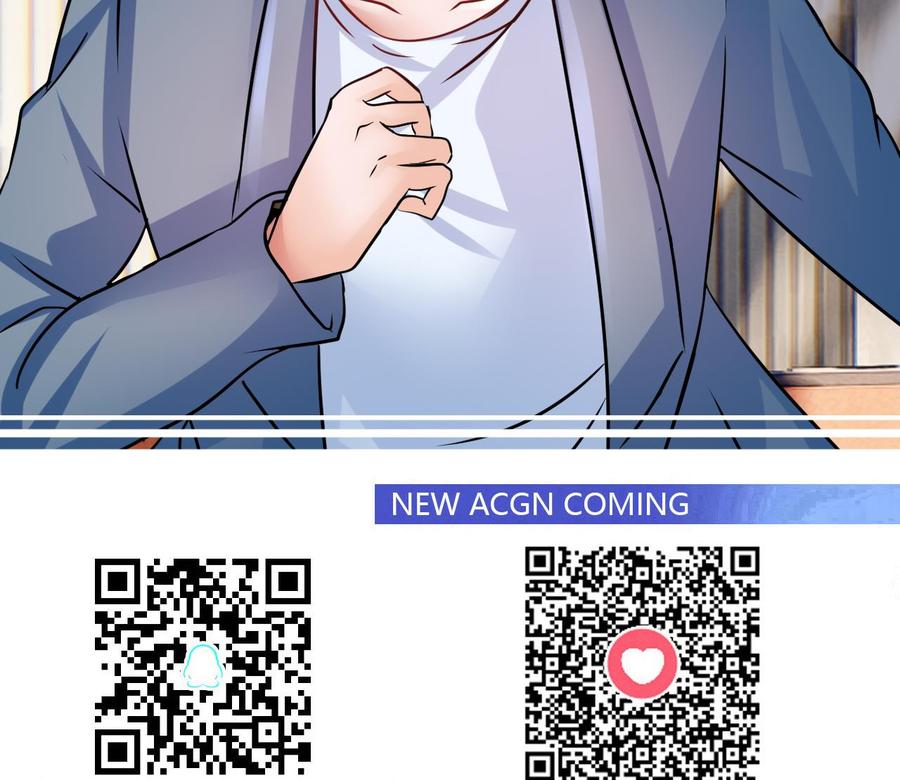 他是龙傲天韩漫全集-第201话 肖鼠无删减无遮挡章节图片 