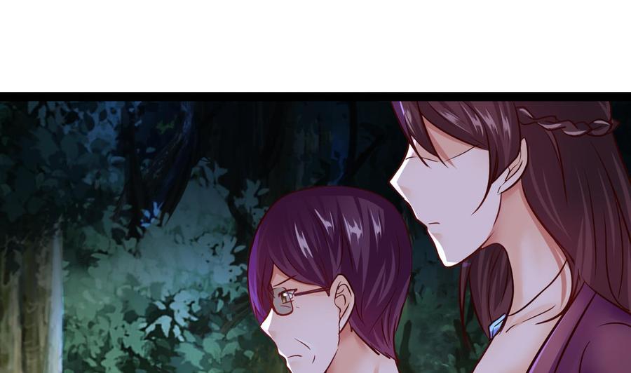 他是龙傲天韩漫全集-第203话 全员集合（中）无删减无遮挡章节图片 