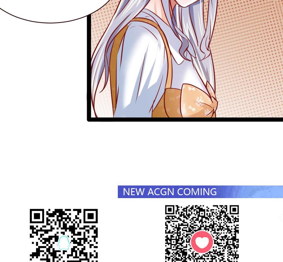 他是龙傲天韩漫全集-第203话 全员集合（中）无删减无遮挡章节图片 