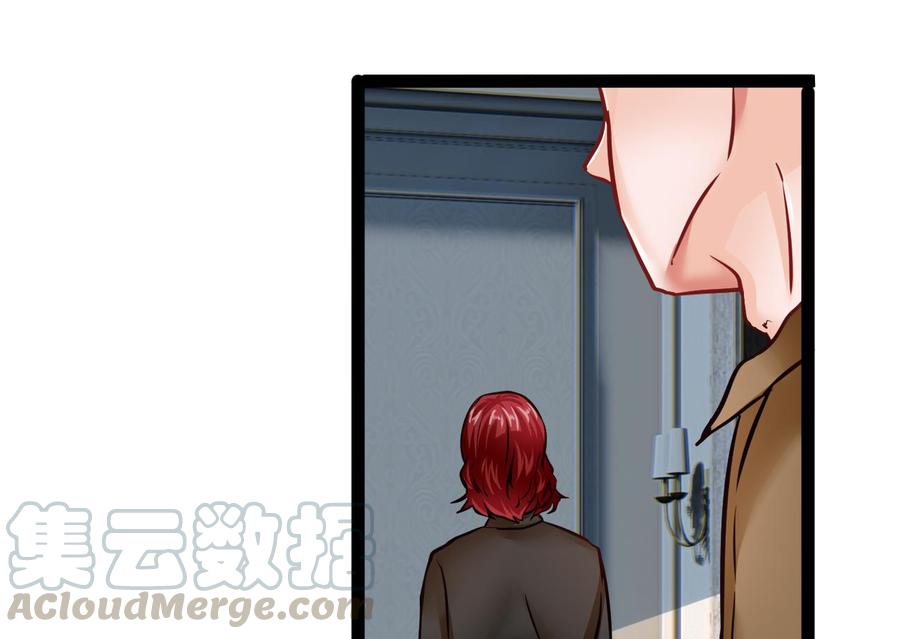 他是龙傲天韩漫全集-第205话 无法选择的游戏无删减无遮挡章节图片 