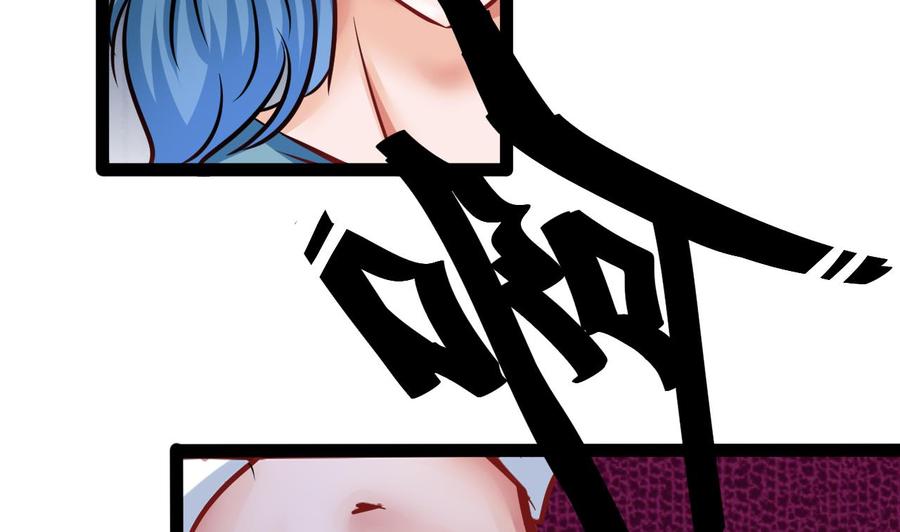 他是龙傲天韩漫全集-第205话 无法选择的游戏无删减无遮挡章节图片 