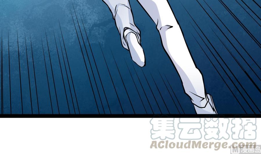 他是龙傲天韩漫全集-第206话 消失无删减无遮挡章节图片 