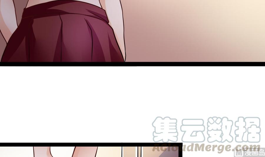 他是龙傲天韩漫全集-第208话 密室无删减无遮挡章节图片 