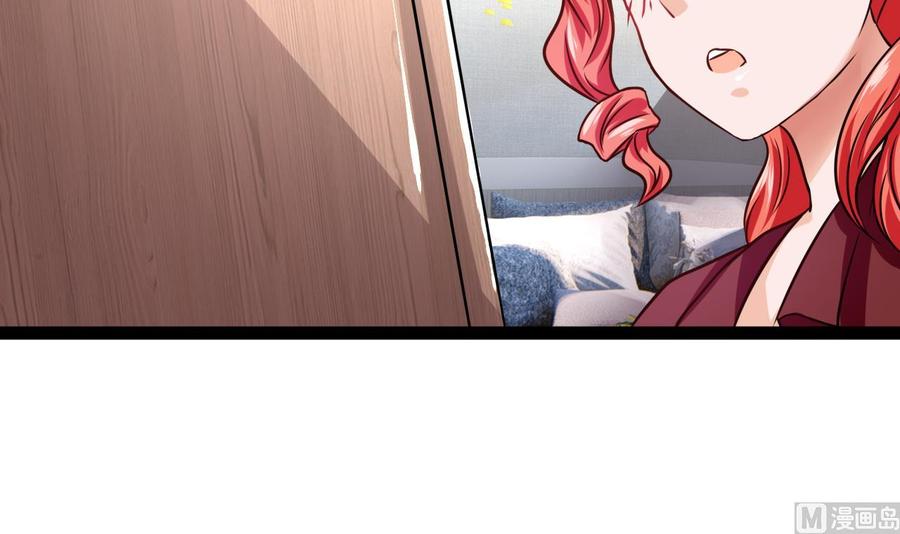他是龙傲天韩漫全集-第208话 密室无删减无遮挡章节图片 